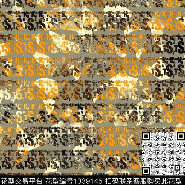 趋势华亿平台纸印花几何传统印花华亿平台下载（图片编号: 1339145） - 瓦栏（Walan）