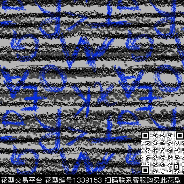 字母纸印花几何传统印花华亿平台下载（图片编号: 1339153） - 瓦栏（Walan）
