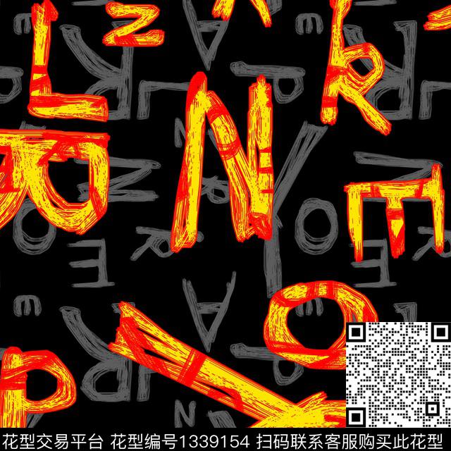 字母纸印花几何传统印花华亿平台下载（图片编号: 1339154） - 瓦栏（Walan）