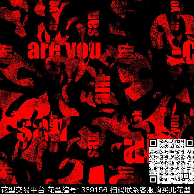 字母纸印花几何传统印花华亿平台下载（图片编号: 1339156） - 瓦栏（Walan）