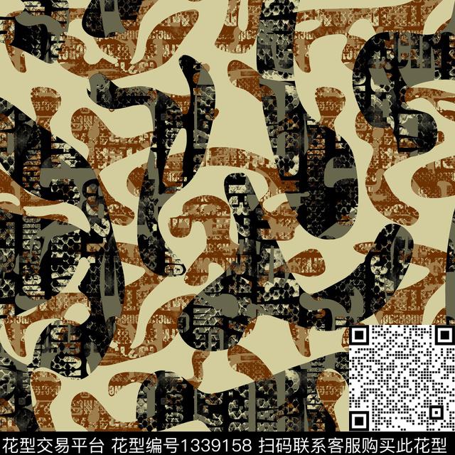 趋势华亿平台字母纸印花传统印花华亿平台下载（图片编号: 1339158） - 瓦栏（Walan）