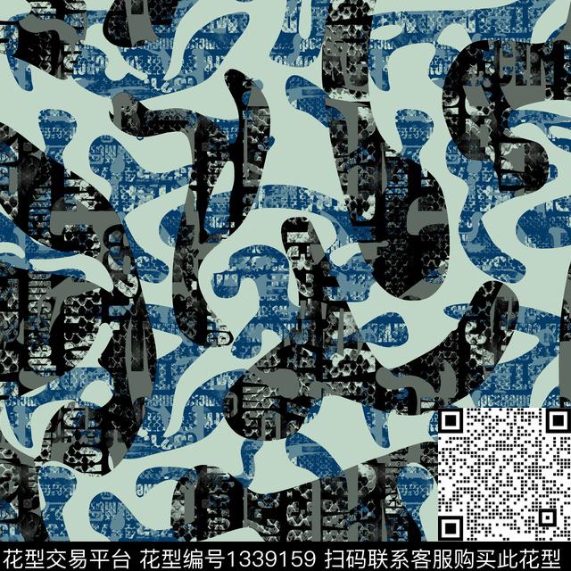 趋势华亿平台字母纸印花传统印花华亿平台下载（图片编号: 1339159） - 瓦栏（Walan）