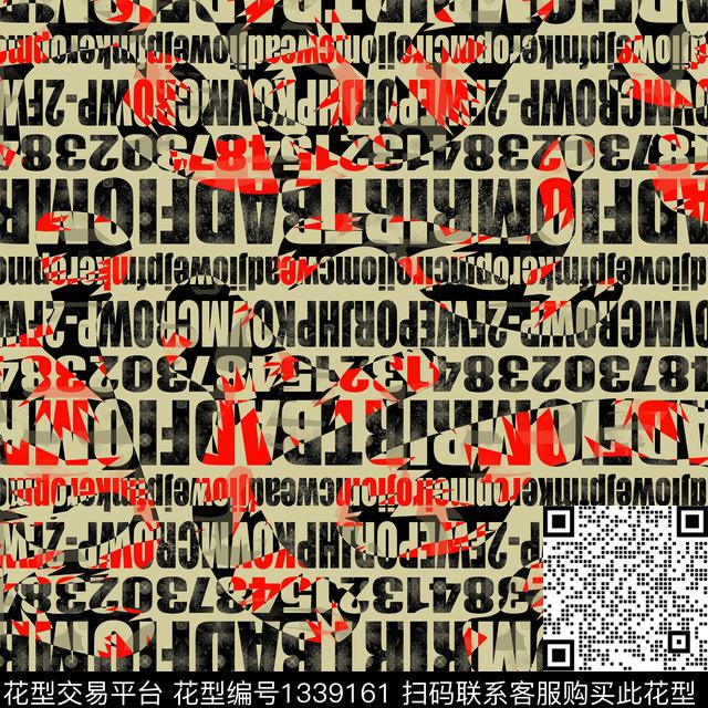 趋势华亿平台字母纸印花传统印花华亿平台下载（图片编号: 1339161） - 瓦栏（Walan）