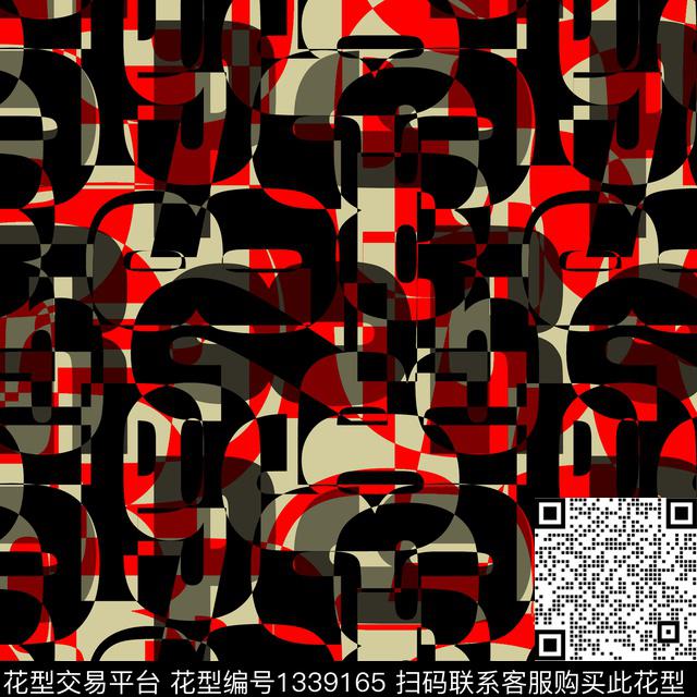 趋势华亿平台纸印花几何传统印花华亿平台下载（图片编号: 1339165） - 瓦栏（Walan）