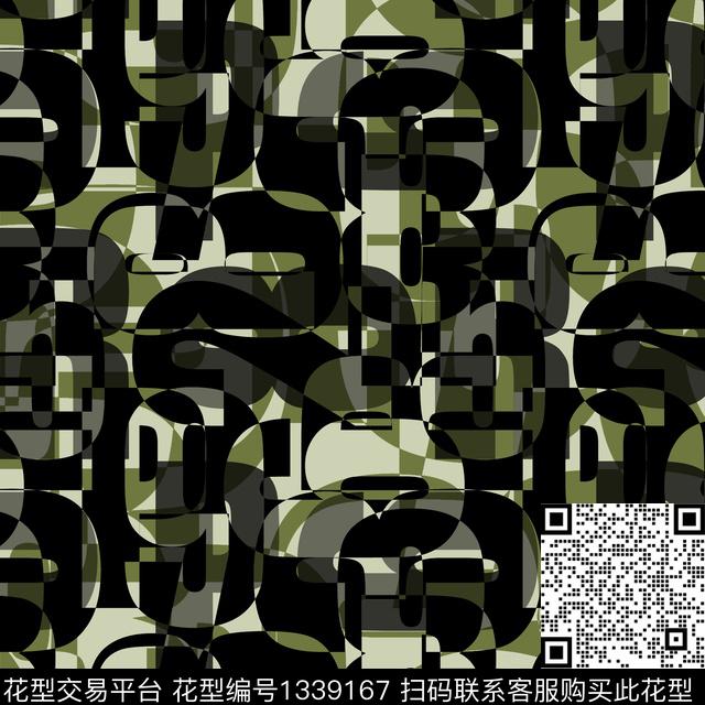 趋势华亿平台纸印花几何传统印花华亿平台下载（图片编号: 1339167） - 瓦栏（Walan）