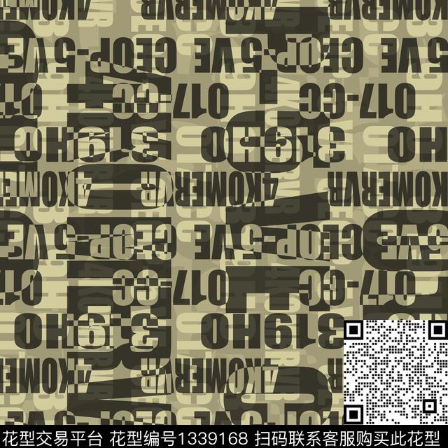 趋势华亿平台字母纸印花传统印花华亿平台下载（图片编号: 1339168） - 瓦栏（Walan）