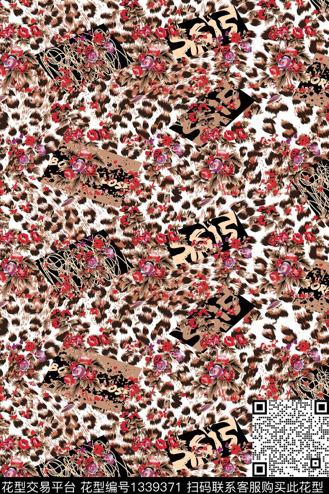 女装花卉动物纹传统印花华亿平台下载（图片编号: 1339371） - 瓦栏（Walan）