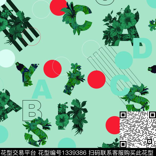 字母几何花卉波点数码印花华亿平台下载（图片编号: 1339386） - 瓦栏（Walan）