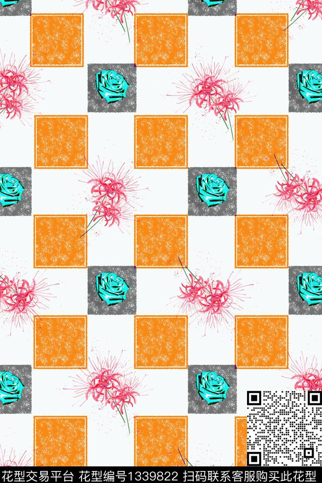 插画时尚窗帘数码印花华亿平台下载（图片编号: 1339822） - 瓦栏（Walan）