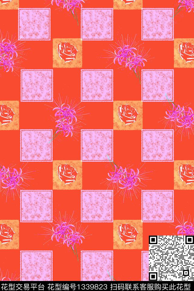 插画时尚窗帘数码印花华亿平台下载（图片编号: 1339823） - 瓦栏（Walan）