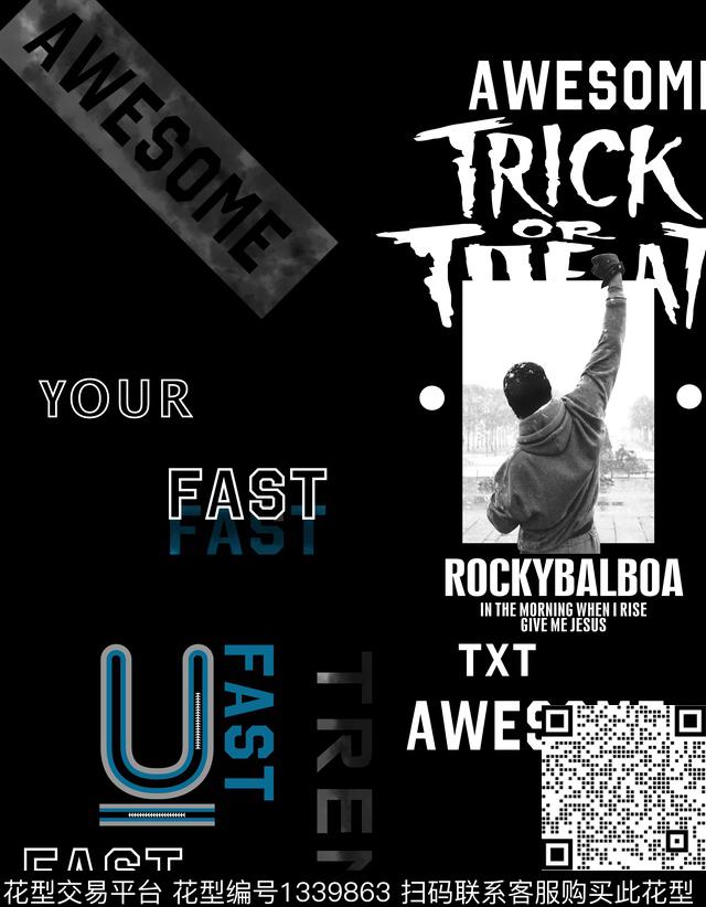 几何男装潮牌数码印花华亿平台下载（图片编号: 1339863） - 瓦栏（Walan）