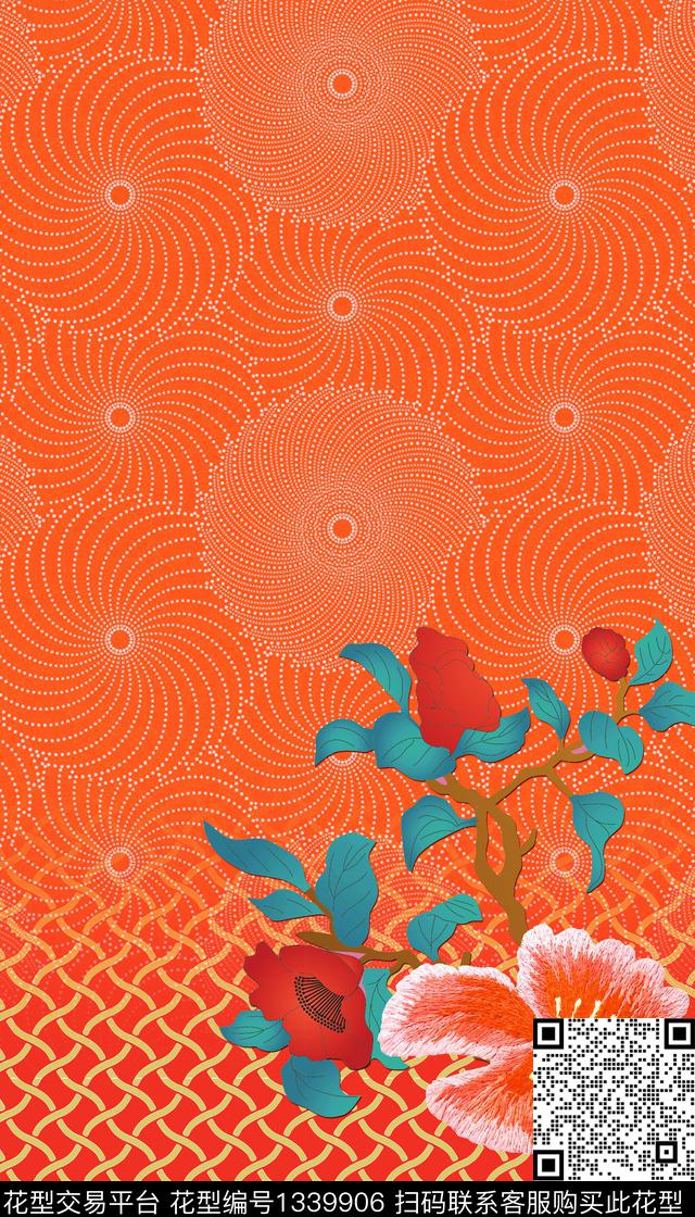 连衣裙定位花大牌风数码印花华亿平台下载（图片编号: 1339906） - 瓦栏（Walan）