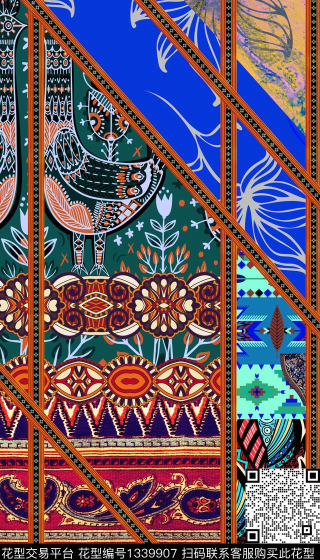 定位花复古民族风数码印花华亿平台下载（图片编号: 1339907） - 瓦栏（Walan）