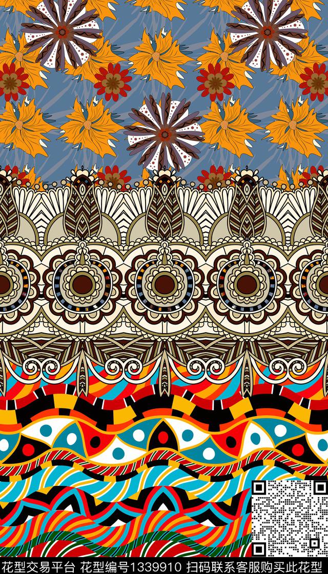 定位花几何民族风数码印花华亿平台下载（图片编号: 1339910） - 瓦栏（Walan）