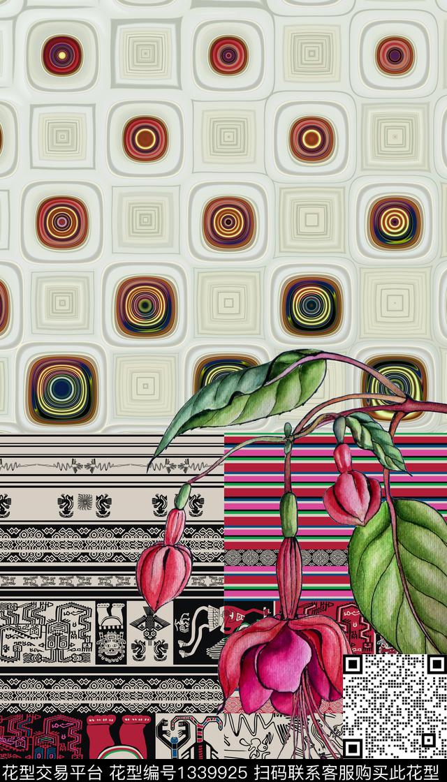 定位花几何民族风数码印花华亿平台下载（图片编号: 1339925） - 瓦栏（Walan）