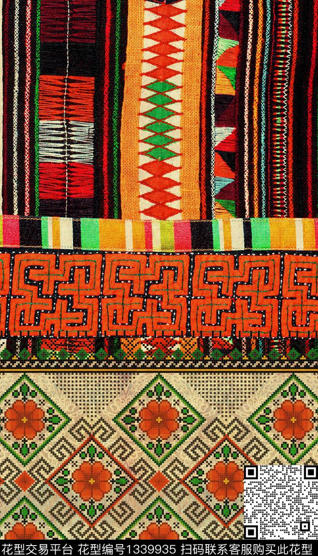 定位花几何民族风数码印花华亿平台下载（图片编号: 1339935） - 瓦栏（Walan）