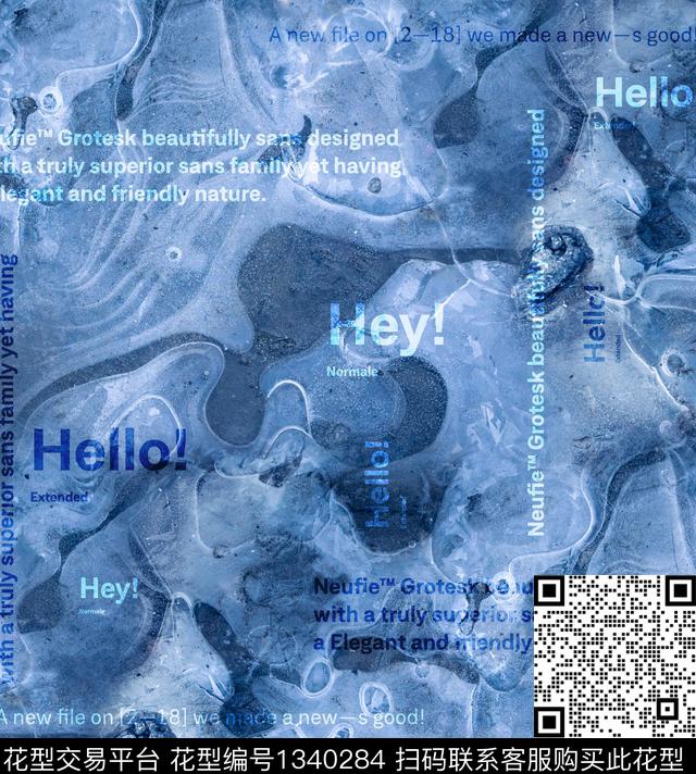 字母数码印花华亿平台下载（图片编号: 1340284） - 瓦栏（Walan）