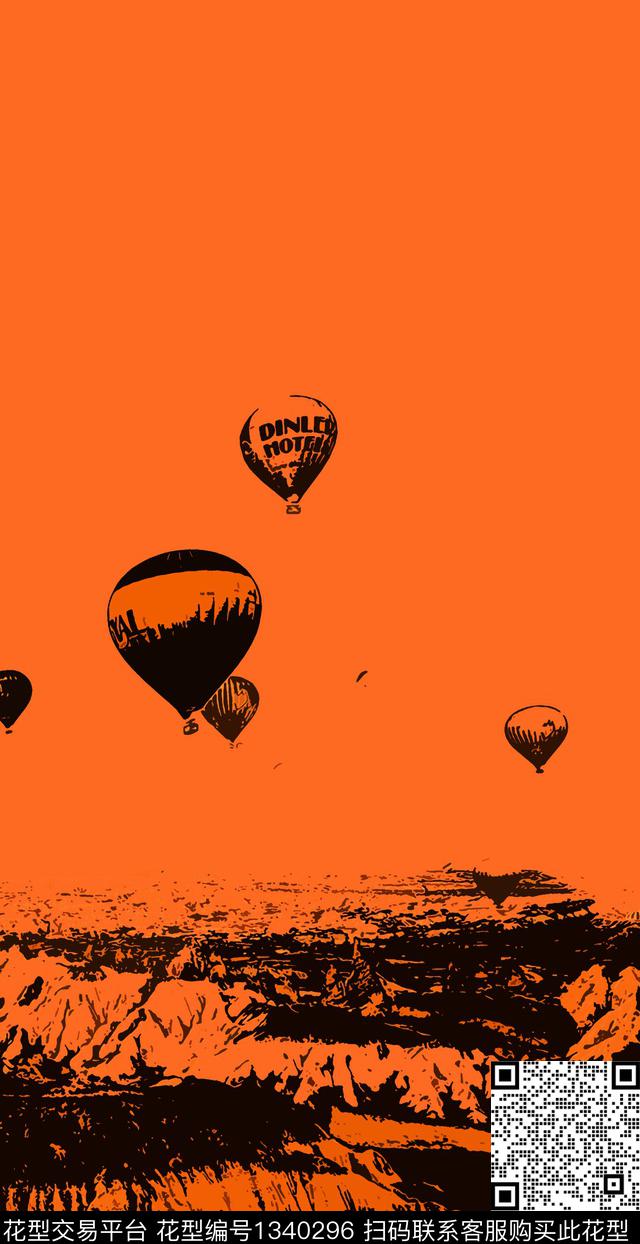 中东气球山丘数码印花华亿平台下载（图片编号: 1340296） - 瓦栏（Walan）