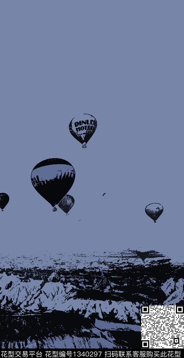 中东气球山丘数码印花华亿平台下载（图片编号: 1340297） - 瓦栏（Walan）
