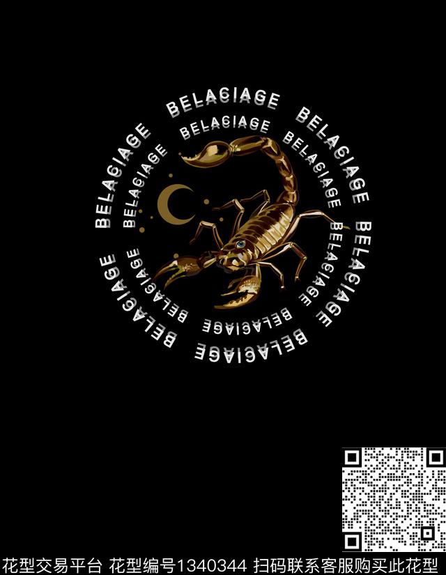 字母潮牌大牌风数码印花华亿平台下载（图片编号: 1340344） - 瓦栏（Walan）