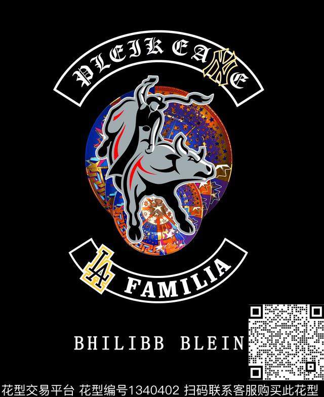 字母PHILIPPPLEIN潮牌数码印花华亿平台下载（图片编号: 1340402） - 瓦栏（Walan）