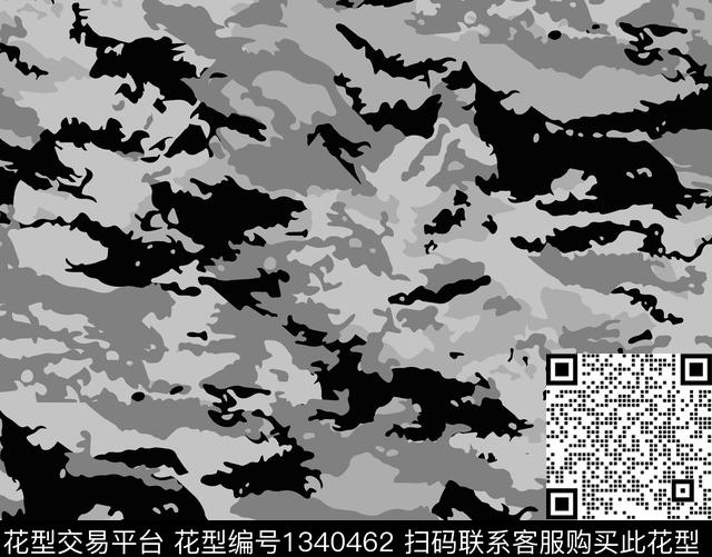 品牌男装迷彩系列黑色系列传统印花华亿平台下载（图片编号: 1340462） - 瓦栏（Walan）