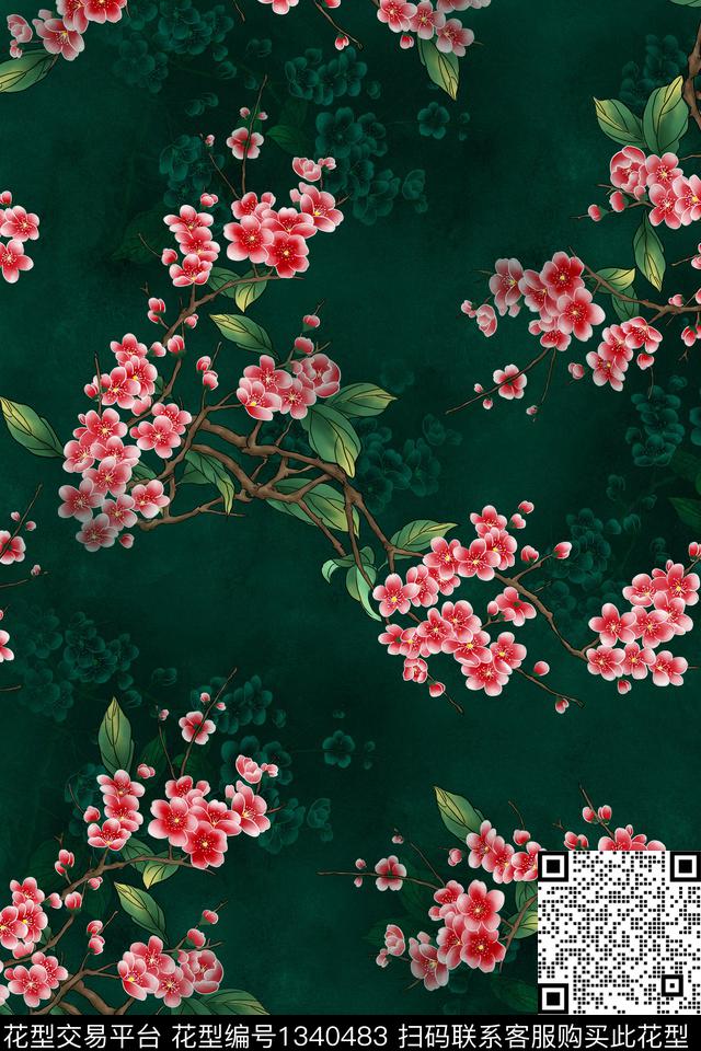 香云纱真丝小碎花数码印花华亿平台下载（图片编号: 1340483） - 瓦栏（Walan）