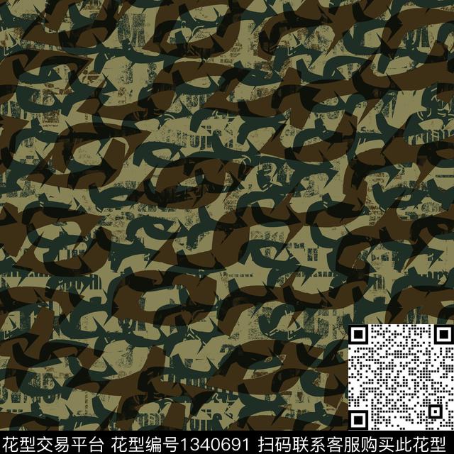 纸印花几何抽象男装传统印花华亿平台下载（图片编号: 1340691） - 瓦栏（Walan）