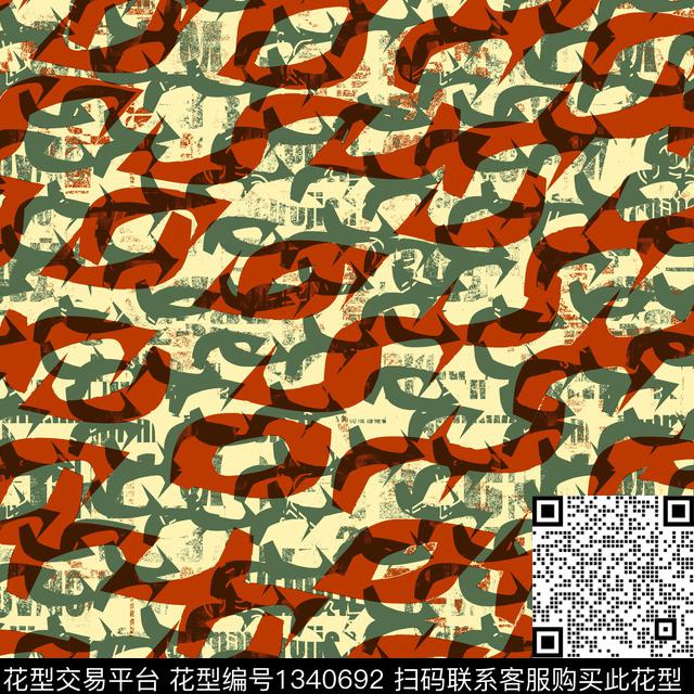 纸印花几何抽象男装传统印花华亿平台下载（图片编号: 1340692） - 瓦栏（Walan）