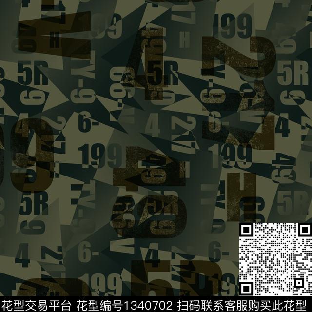 字母纸印花几何传统印花华亿平台下载（图片编号: 1340702） - 瓦栏（Walan）