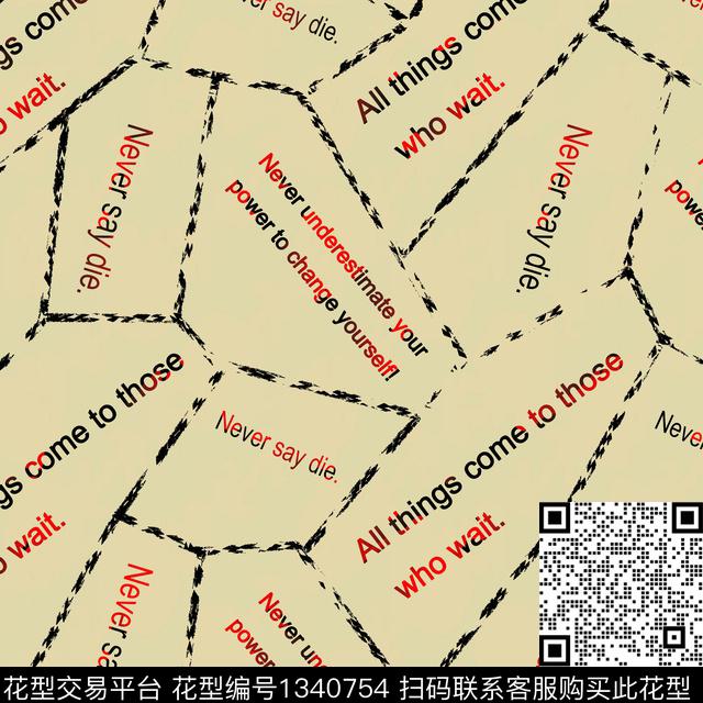 字母纸印花几何传统印花华亿平台下载（图片编号: 1340754） - 瓦栏（Walan）