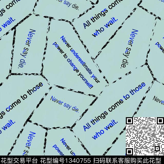 字母纸印花几何传统印花华亿平台下载（图片编号: 1340755） - 瓦栏（Walan）