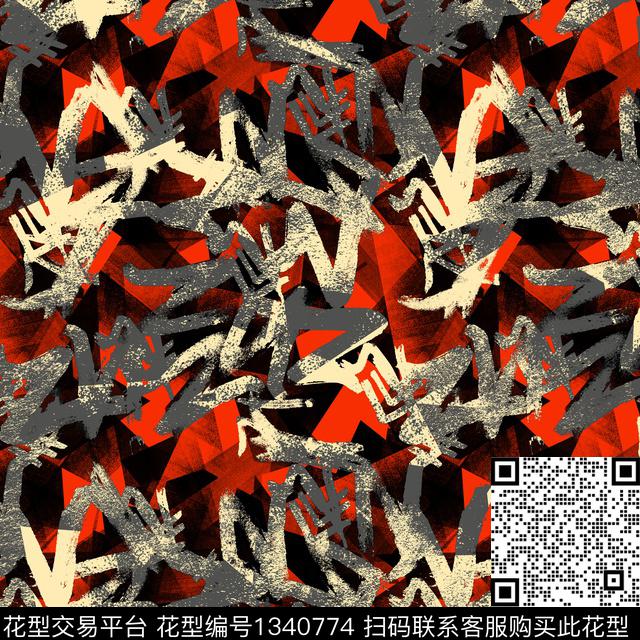 纸印花几何抽象男装传统印花华亿平台下载（图片编号: 1340774） - 瓦栏（Walan）