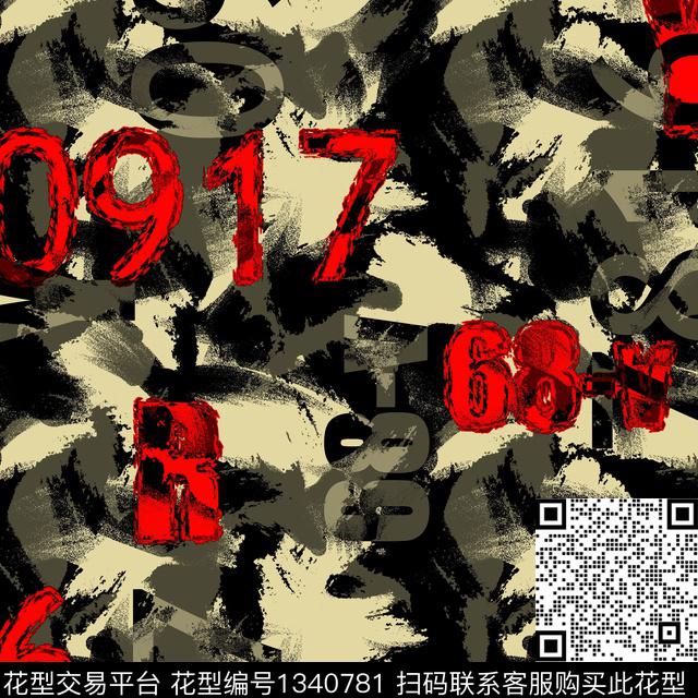 纸印花几何抽象男装传统印花华亿平台下载（图片编号: 1340781） - 瓦栏（Walan）