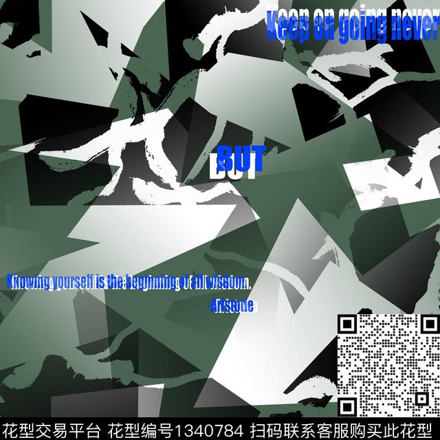 纸印花几何抽象男装传统印花华亿平台下载（图片编号: 1340784） - 瓦栏（Walan）