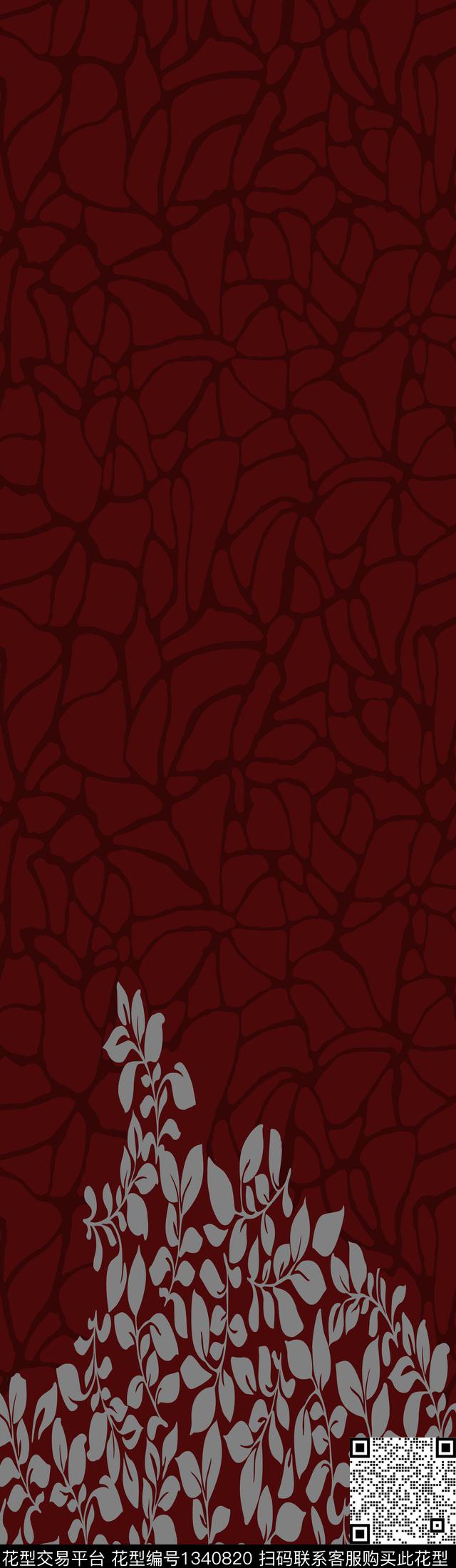 大牌风传统华亿平台传统印花华亿平台下载（图片编号: 1340820） - 瓦栏（Walan）