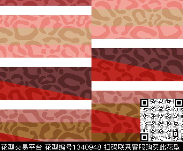 几何底纹大牌风数码印花华亿平台下载（图片编号: 1340948） - 瓦栏（Walan）