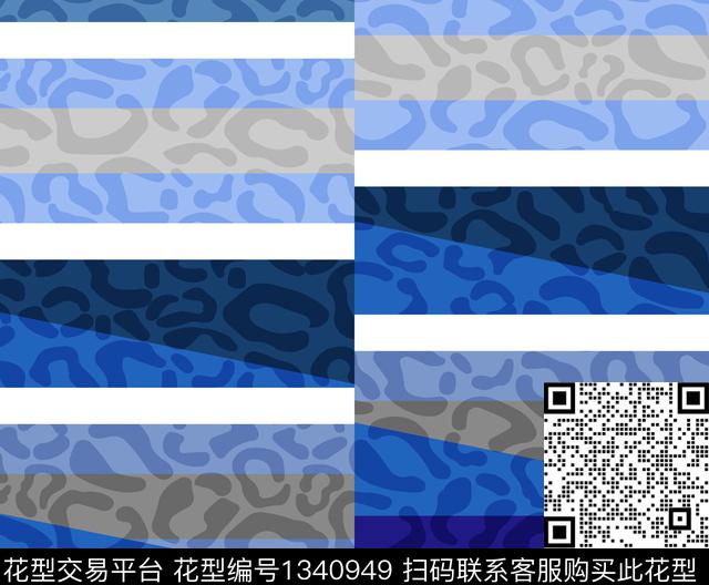 几何底纹大牌风传统印花华亿平台下载（图片编号: 1340949） - 瓦栏（Walan）