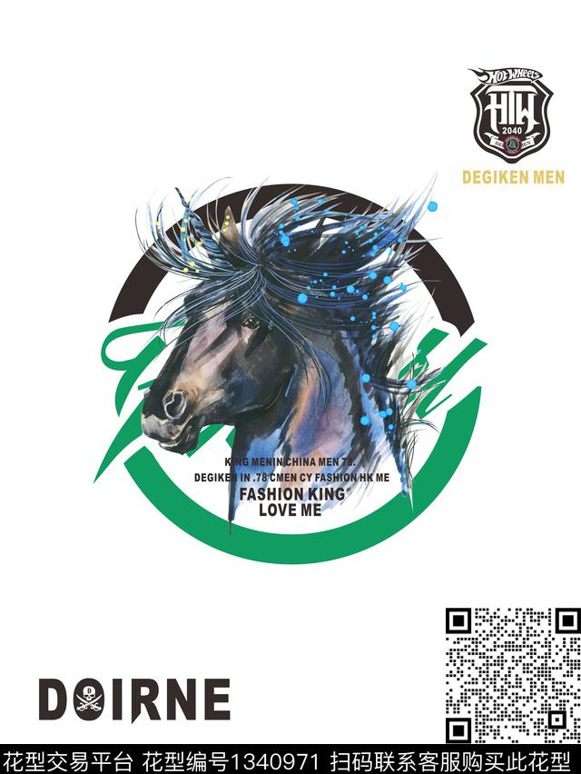 几何潮牌大牌风传统印花华亿平台下载（图片编号: 1340971） - 瓦栏（Walan）