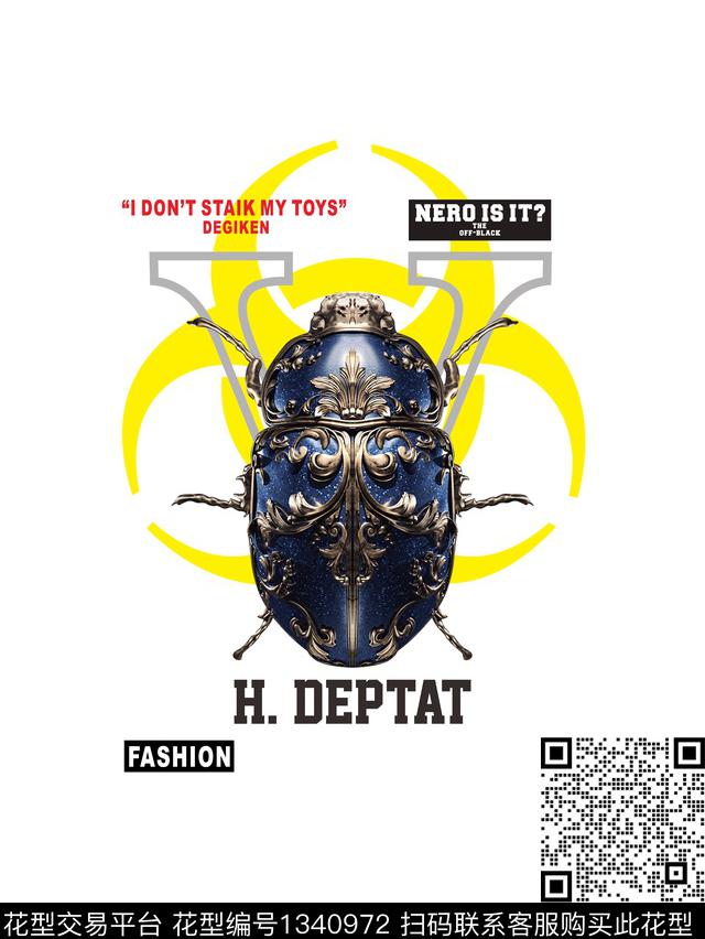 几何潮牌大牌风传统印花华亿平台下载（图片编号: 1340972） - 瓦栏（Walan）