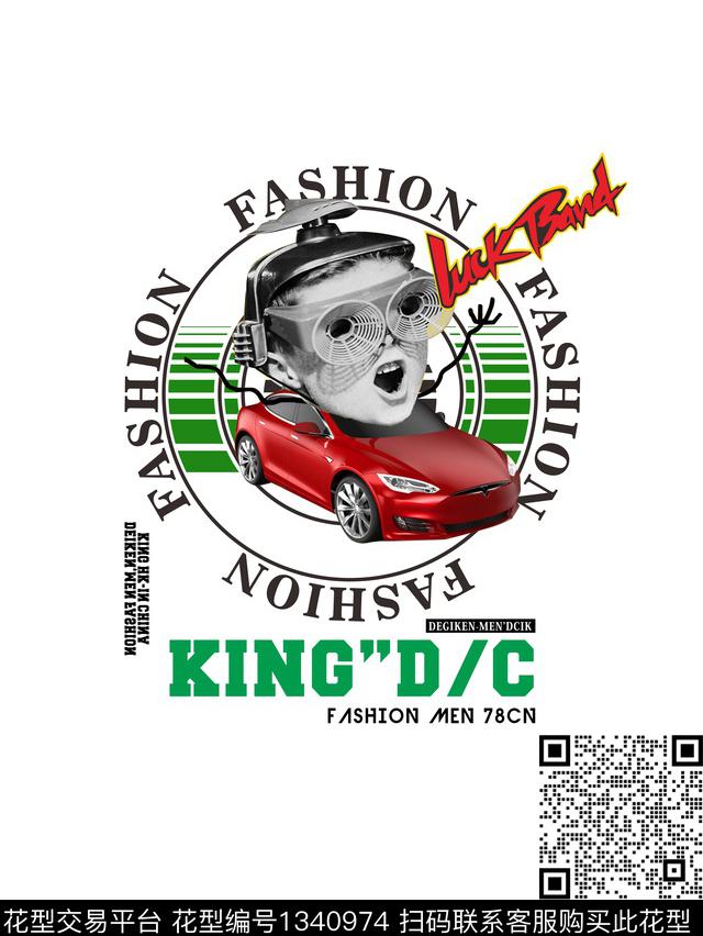 汽车几何潮牌传统印花华亿平台下载（图片编号: 1340974） - 瓦栏（Walan）