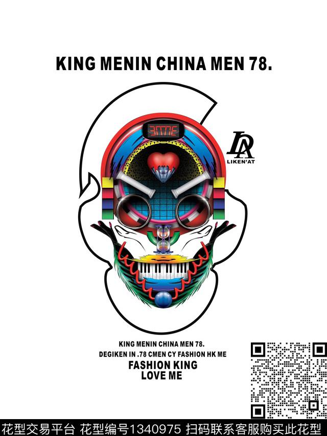 几何潮牌大牌风传统印花华亿平台下载（图片编号: 1340975） - 瓦栏（Walan）