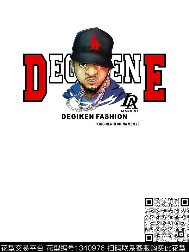 人物几何潮牌传统印花华亿平台下载（图片编号: 1340976） - 瓦栏（Walan）