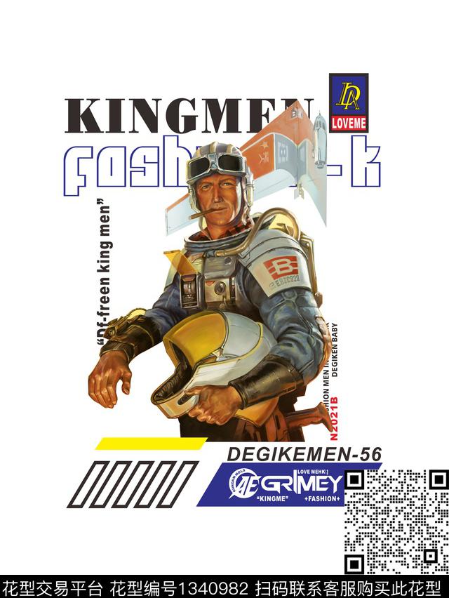 人物几何潮牌传统印花华亿平台下载（图片编号: 1340982） - 瓦栏（Walan）