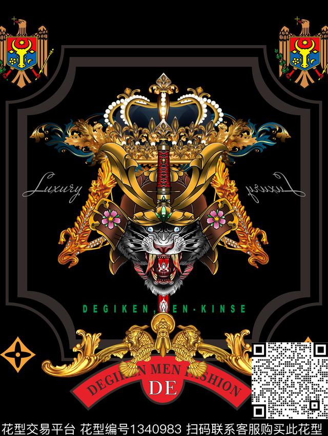 宫廷风潮牌大牌风传统印花华亿平台下载（图片编号: 1340983） - 瓦栏（Walan）