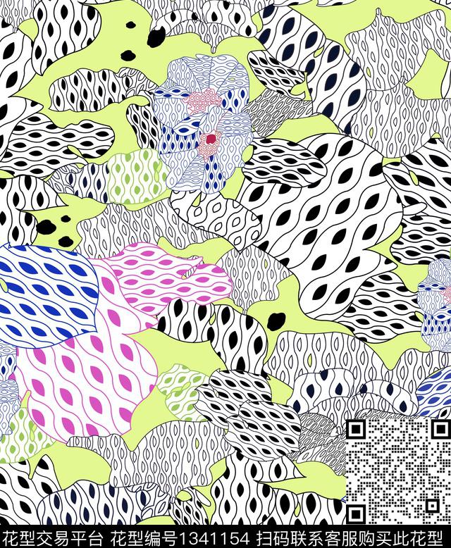 数码华亿平台春夏华亿平台大牌风数码印花华亿平台下载（图片编号: 1341154） - 瓦栏（Walan）