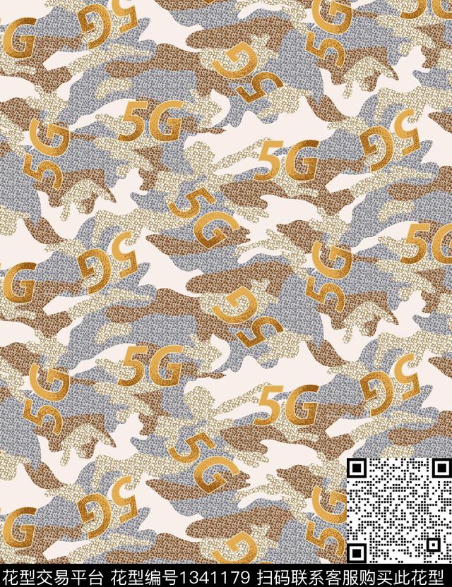 字母男装大牌风传统印花华亿平台下载（图片编号: 1341179） - 瓦栏（Walan）