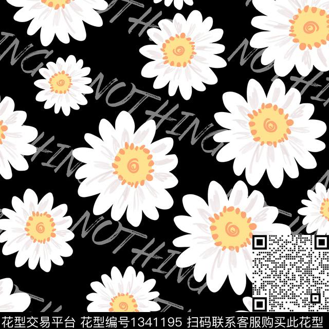 字母花卉小雏菊传统印花华亿平台下载（图片编号: 1341195） - 瓦栏（Walan）