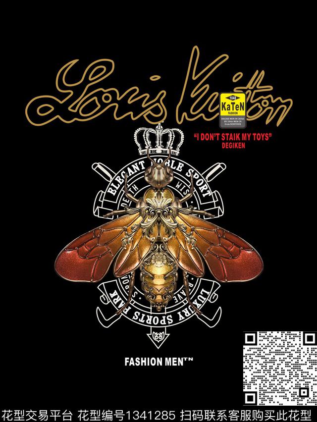 几何潮牌大牌风传统印花华亿平台下载（图片编号: 1341285） - 瓦栏（Walan）