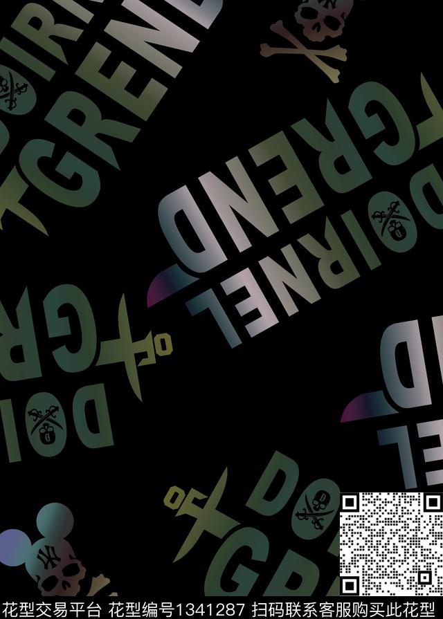 渐变几何潮牌传统印花华亿平台下载（图片编号: 1341287） - 瓦栏（Walan）